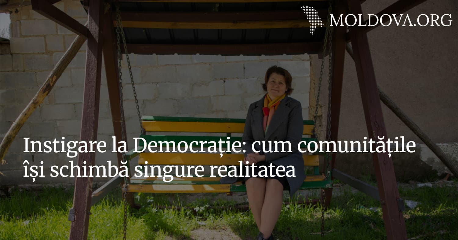 Instigare la Democrație: cum comunitățile își schimbă singure realitatea